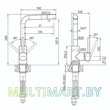 Смеситель Paulmark Honner Ho212018-401TB (антрацит) картинка 3
